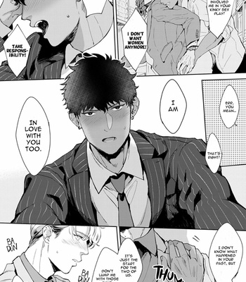 [Satomichi] Lewd Mannequin (update c.8) [Eng] – Gay Manga sex 105