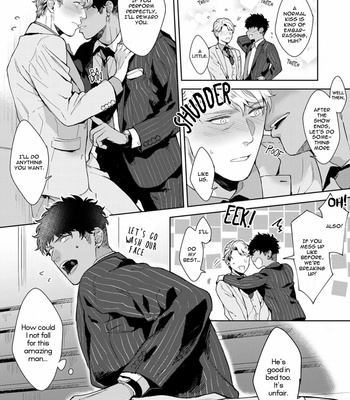 [Satomichi] Lewd Mannequin (update c.8) [Eng] – Gay Manga sex 107