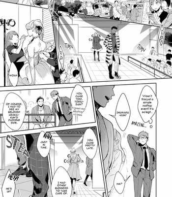 [Satomichi] Lewd Mannequin (update c.8) [Eng] – Gay Manga sex 108