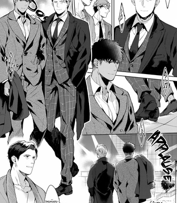[Satomichi] Lewd Mannequin (update c.8) [Eng] – Gay Manga sex 109