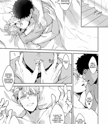 [Satomichi] Lewd Mannequin (update c.8) [Eng] – Gay Manga sex 119