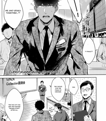 [Satomichi] Lewd Mannequin (update c.8) [Eng] – Gay Manga sex 59
