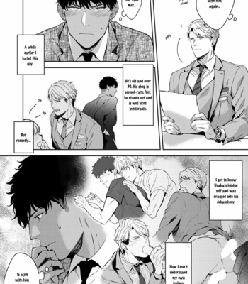 [Satomichi] Lewd Mannequin (update c.8) [Eng] – Gay Manga sex 60