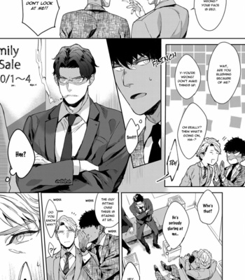 [Satomichi] Lewd Mannequin (update c.8) [Eng] – Gay Manga sex 66