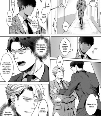 [Satomichi] Lewd Mannequin (update c.8) [Eng] – Gay Manga sex 68