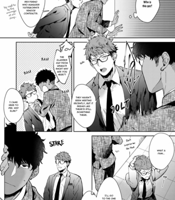 [Satomichi] Lewd Mannequin (update c.8) [Eng] – Gay Manga sex 69