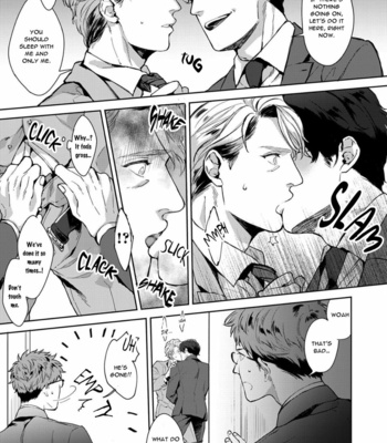 [Satomichi] Lewd Mannequin (update c.8) [Eng] – Gay Manga sex 71