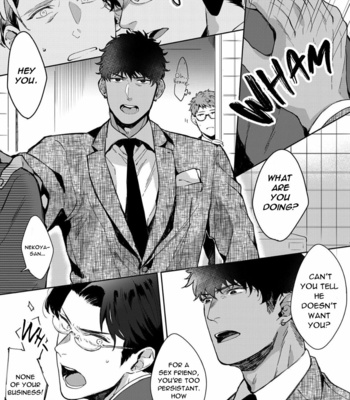 [Satomichi] Lewd Mannequin (update c.8) [Eng] – Gay Manga sex 72