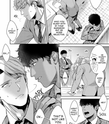 [Satomichi] Lewd Mannequin (update c.8) [Eng] – Gay Manga sex 74