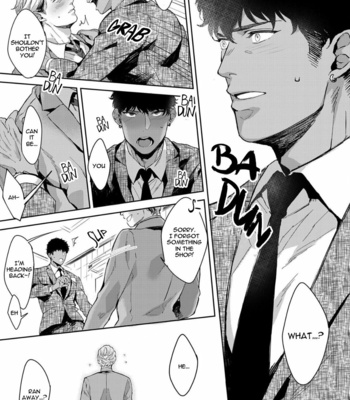 [Satomichi] Lewd Mannequin (update c.8) [Eng] – Gay Manga sex 76