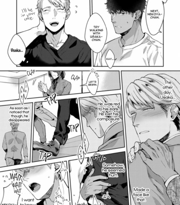 [Satomichi] Lewd Mannequin (update c.8) [Eng] – Gay Manga sex 78