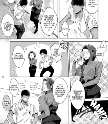[Satomichi] Lewd Mannequin (update c.8) [Eng] – Gay Manga sex 80
