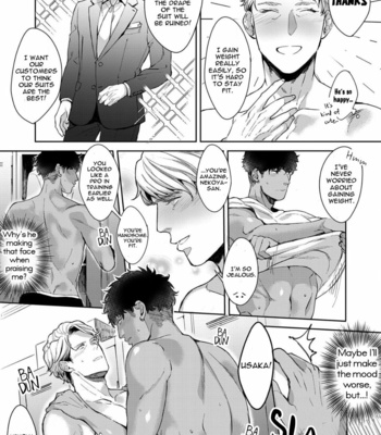 [Satomichi] Lewd Mannequin (update c.8) [Eng] – Gay Manga sex 82