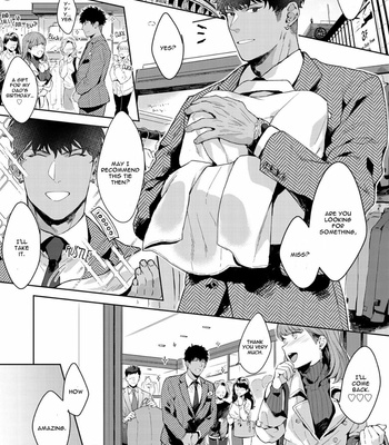 [Satomichi] Lewd Mannequin (update c.8) [Eng] – Gay Manga sex 122