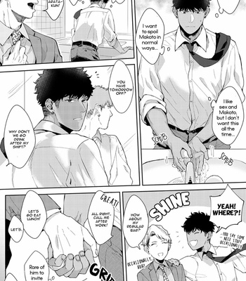 [Satomichi] Lewd Mannequin (update c.8) [Eng] – Gay Manga sex 128