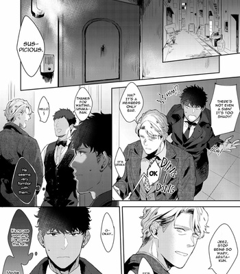 [Satomichi] Lewd Mannequin (update c.8) [Eng] – Gay Manga sex 129