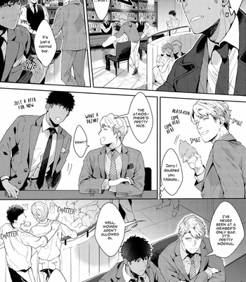 [Satomichi] Lewd Mannequin (update c.8) [Eng] – Gay Manga sex 130