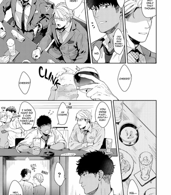 [Satomichi] Lewd Mannequin (update c.8) [Eng] – Gay Manga sex 131