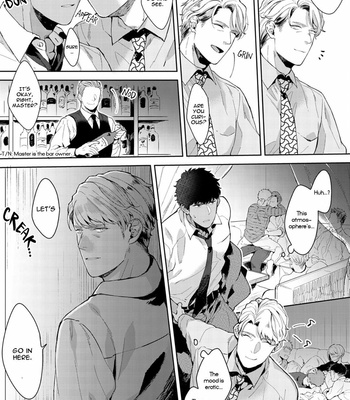 [Satomichi] Lewd Mannequin (update c.8) [Eng] – Gay Manga sex 132