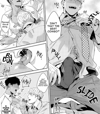 [Satomichi] Lewd Mannequin (update c.8) [Eng] – Gay Manga sex 134
