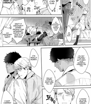 [Satomichi] Lewd Mannequin (update c.8) [Eng] – Gay Manga sex 140