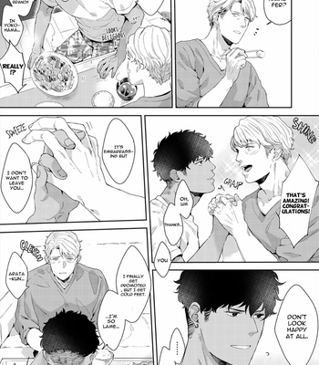 [Satomichi] Lewd Mannequin (update c.8) [Eng] – Gay Manga sex 158