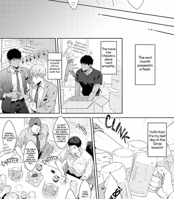 [Satomichi] Lewd Mannequin (update c.8) [Eng] – Gay Manga sex 160