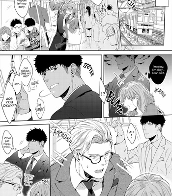 [Satomichi] Lewd Mannequin (update c.8) [Eng] – Gay Manga sex 163