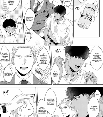 [Satomichi] Lewd Mannequin (update c.8) [Eng] – Gay Manga sex 167