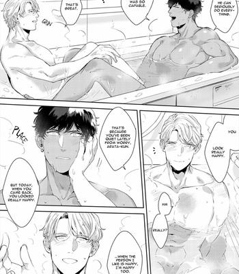 [Satomichi] Lewd Mannequin (update c.8) [Eng] – Gay Manga sex 169