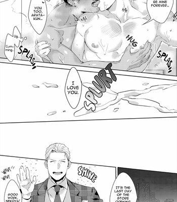 [Satomichi] Lewd Mannequin (update c.8) [Eng] – Gay Manga sex 178