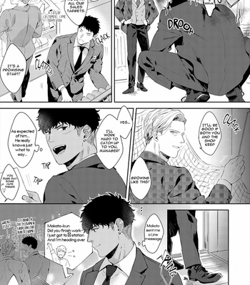 [Satomichi] Lewd Mannequin (update c.8) [Eng] – Gay Manga sex 179
