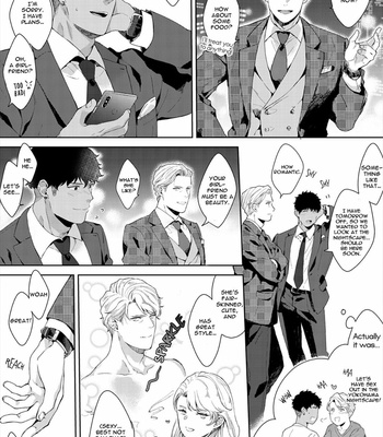 [Satomichi] Lewd Mannequin (update c.8) [Eng] – Gay Manga sex 180