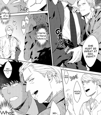 [Satomichi] Lewd Mannequin (update c.8) [Eng] – Gay Manga sex 181