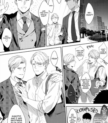 [Satomichi] Lewd Mannequin (update c.8) [Eng] – Gay Manga sex 187