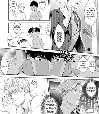 [Satomichi] Lewd Mannequin (update c.8) [Eng] – Gay Manga sex 202
