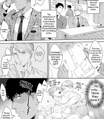 [Satomichi] Lewd Mannequin (update c.8) [Eng] – Gay Manga sex 203