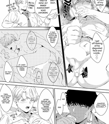 [Satomichi] Lewd Mannequin (update c.8) [Eng] – Gay Manga sex 210