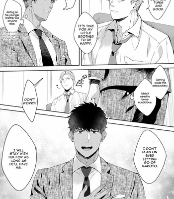 [Satomichi] Lewd Mannequin (update c.8) [Eng] – Gay Manga sex 212