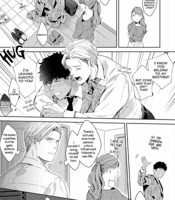 [Satomichi] Lewd Mannequin (update c.8) [Eng] – Gay Manga sex 213