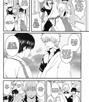 [VA] Ohatsu! – Gintama dj [Eng] – Gay Manga sex 3