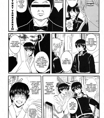 [VA] Ohatsu! – Gintama dj [Eng] – Gay Manga sex 4