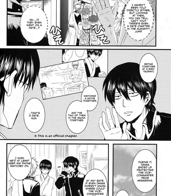 [VA] Ohatsu! – Gintama dj [Eng] – Gay Manga sex 5