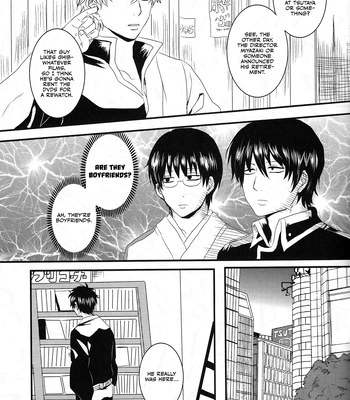 [VA] Ohatsu! – Gintama dj [Eng] – Gay Manga sex 6