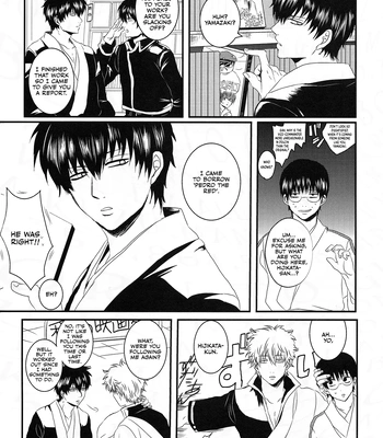 [VA] Ohatsu! – Gintama dj [Eng] – Gay Manga sex 7