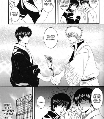 [VA] Ohatsu! – Gintama dj [Eng] – Gay Manga sex 8