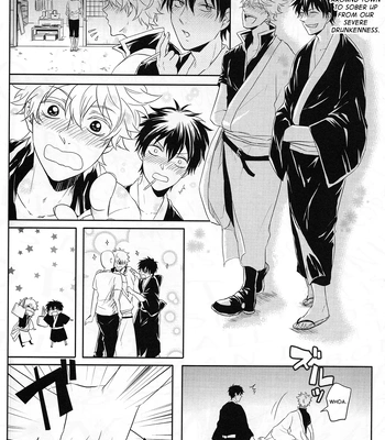 [VA] Ohatsu! – Gintama dj [Eng] – Gay Manga sex 10