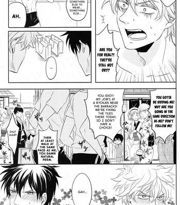 [VA] Ohatsu! – Gintama dj [Eng] – Gay Manga sex 13