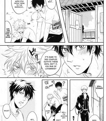 [VA] Ohatsu! – Gintama dj [Eng] – Gay Manga sex 15