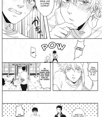 [VA] Ohatsu! – Gintama dj [Eng] – Gay Manga sex 16